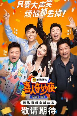 桂城seo优化行业